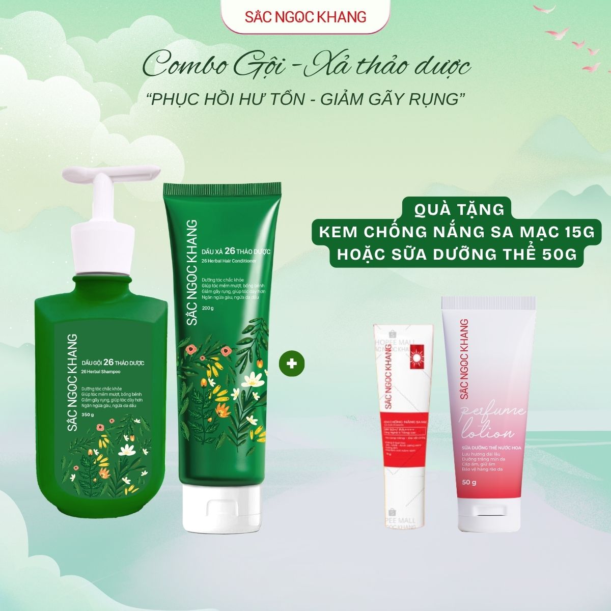 Combo Dầu Gội & Xả 26 Loại Thảo Dược Sắc Ngọc Khang