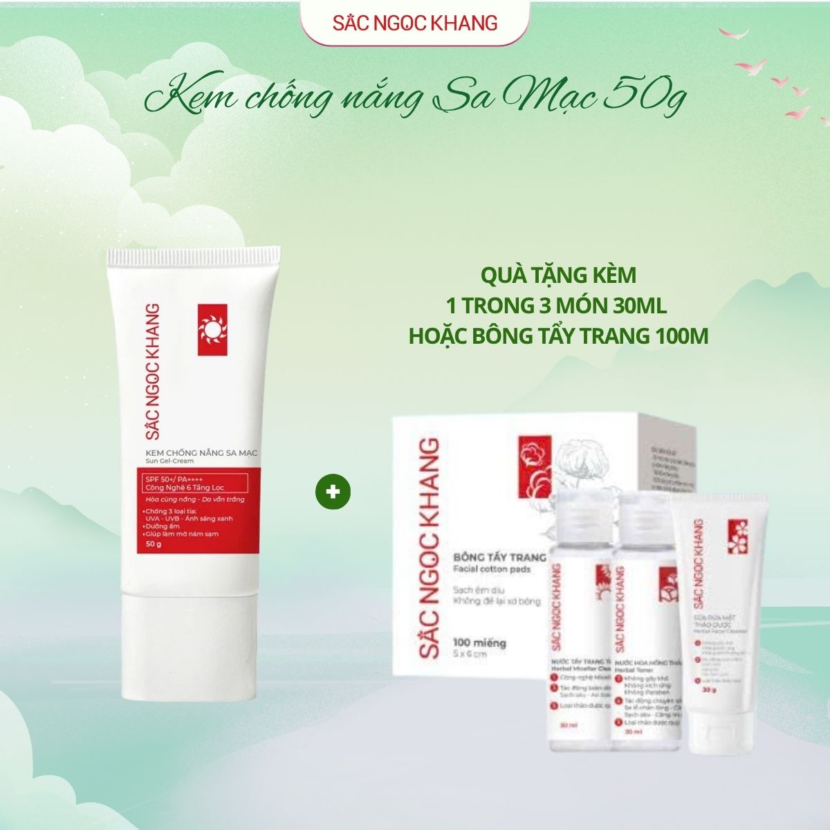 Kem Chống Nắng Sa Mạc Sắc Ngọc Khang