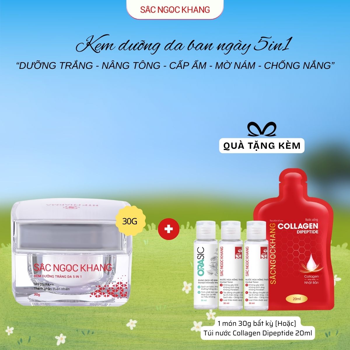 Kem Dưỡng Trắng Da Ban Ngày 5 in 1 - Sắc Ngọc Khang 30g